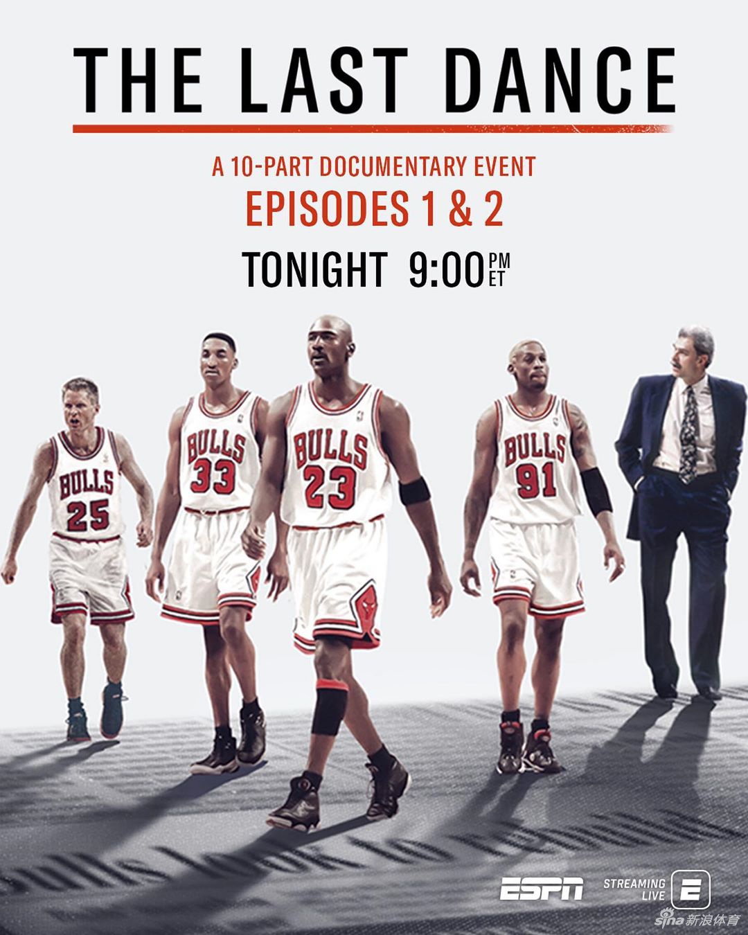 开云APP-传奇退场：老将郑成龙谢幕国际球场职业生涯谢幕