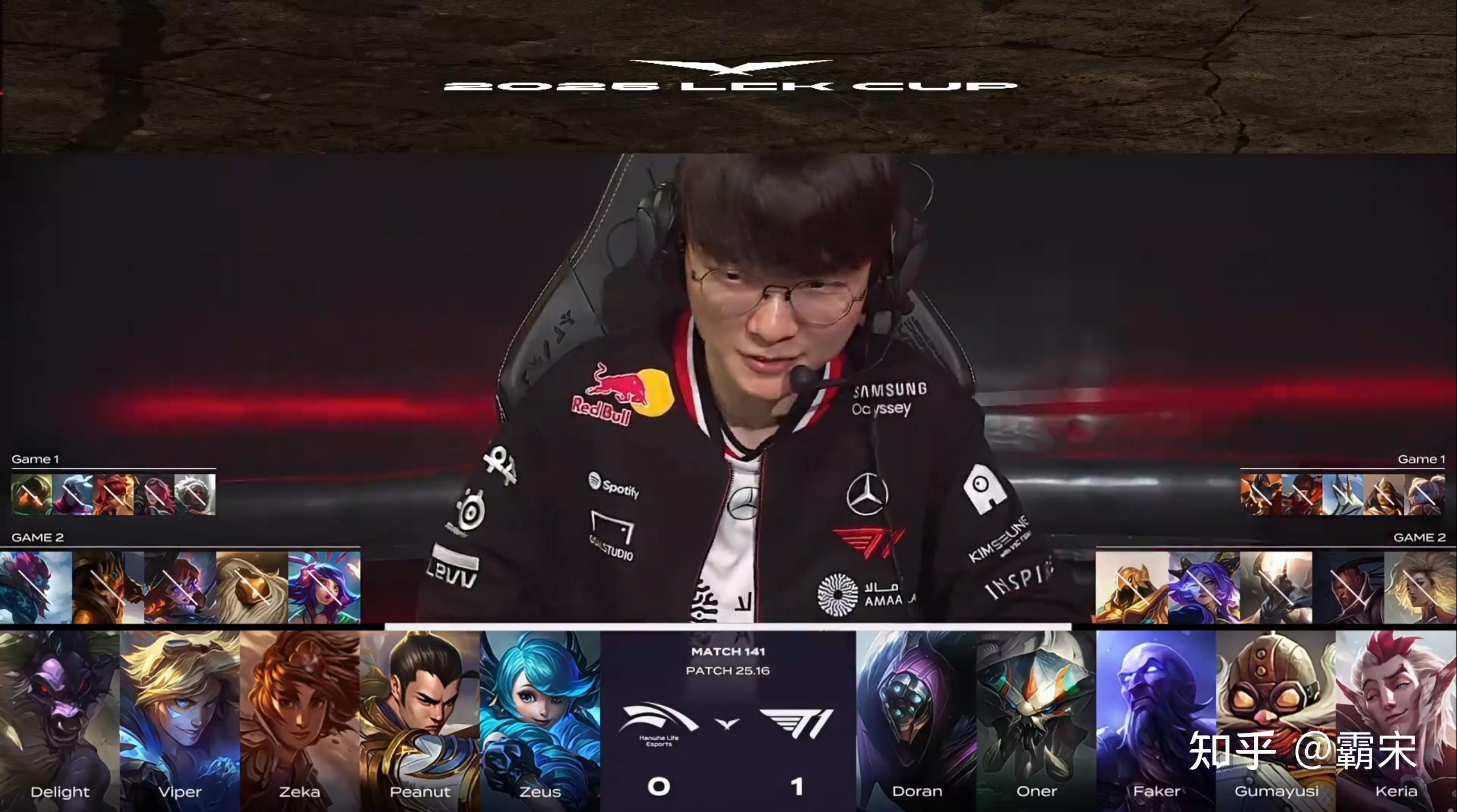 IG横扫EG,Viper线上压制力十足宿命之战2025世界赛,点燃全场激情 IG横扫EG,Viper线上压制力十足宿命之战2025世界赛,点燃全场激情