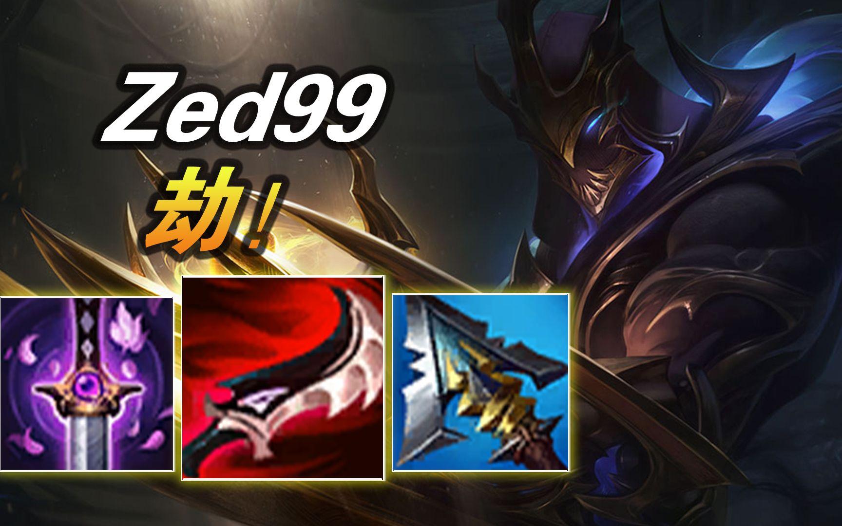 包含BRO碾压BLG,Scout极限生还后反打强强对话小组赛,锁定晋级资格的词条 包含BRO碾压BLG,Scout极限生还后反打强强对话小组赛,锁定晋级资格的词条