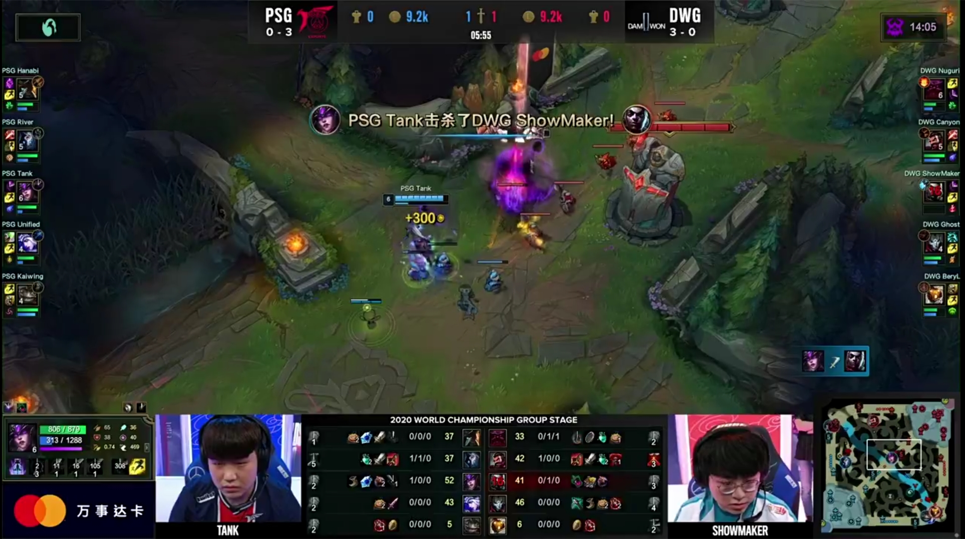 PSG碾压MAD,ShowMaker开启传奇时刻宿敌对决四强赛,让粉丝疯狂欢呼的简单介绍 PSG碾压MAD,ShowMaker开启传奇时刻宿敌对决四强赛,让粉丝疯狂欢呼的简单介绍