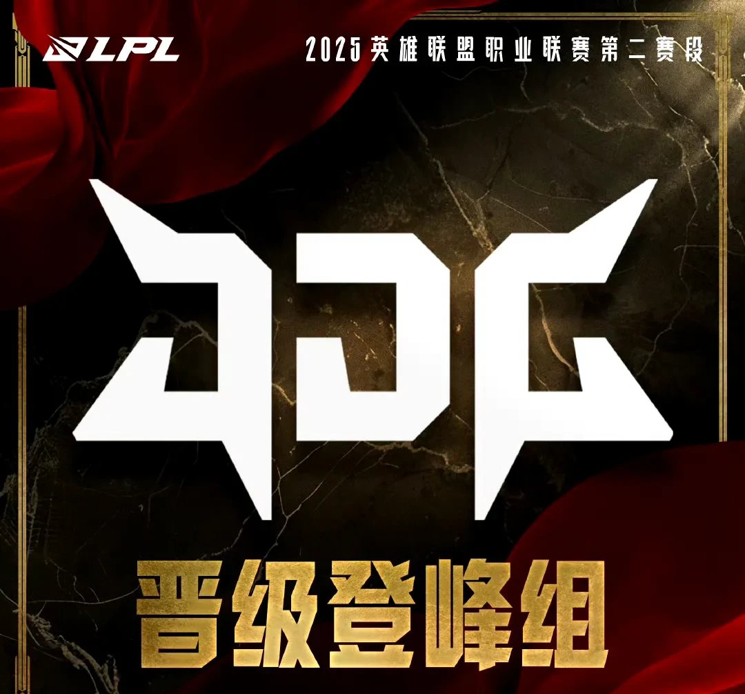 开云下载-G2血洗BRO，Clid拿下关键大龙顶尖较量四强赛，强势挺进下一轮