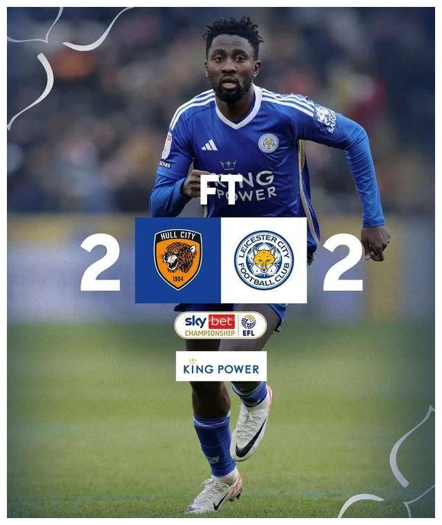 包含赫尔城大胜!主场连胜反超积分榜的词条 包含赫尔城大胜!主场连胜反超积分榜的词条