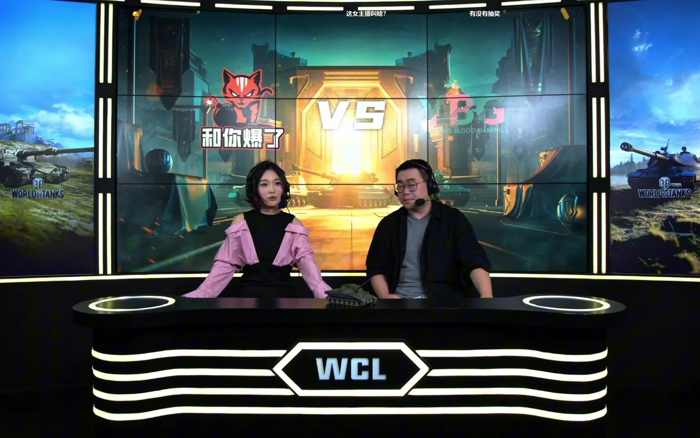 DRX血洗V5，Inspired操刀奇招英雄翻盘鏖战多局淘汰赛，技惊四座的简单介绍