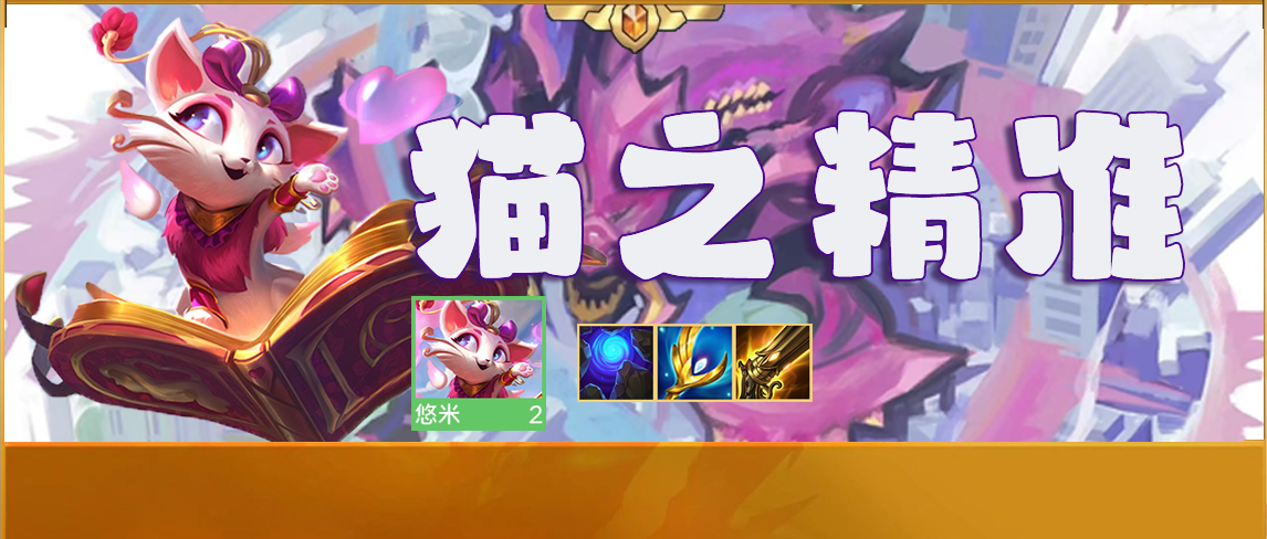 点杀之人再度转职,状告联盟的简单介绍 点杀之人再度转职,状告联盟的简单介绍