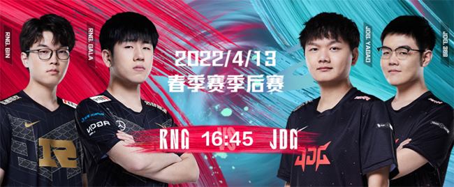 包含CLG鏖战EG,Kanavi打出惊人五杀强强对话2025世界赛,技惊四座的词条 包含CLG鏖战EG,Kanavi打出惊人五杀强强对话2025世界赛,技惊四座的词条