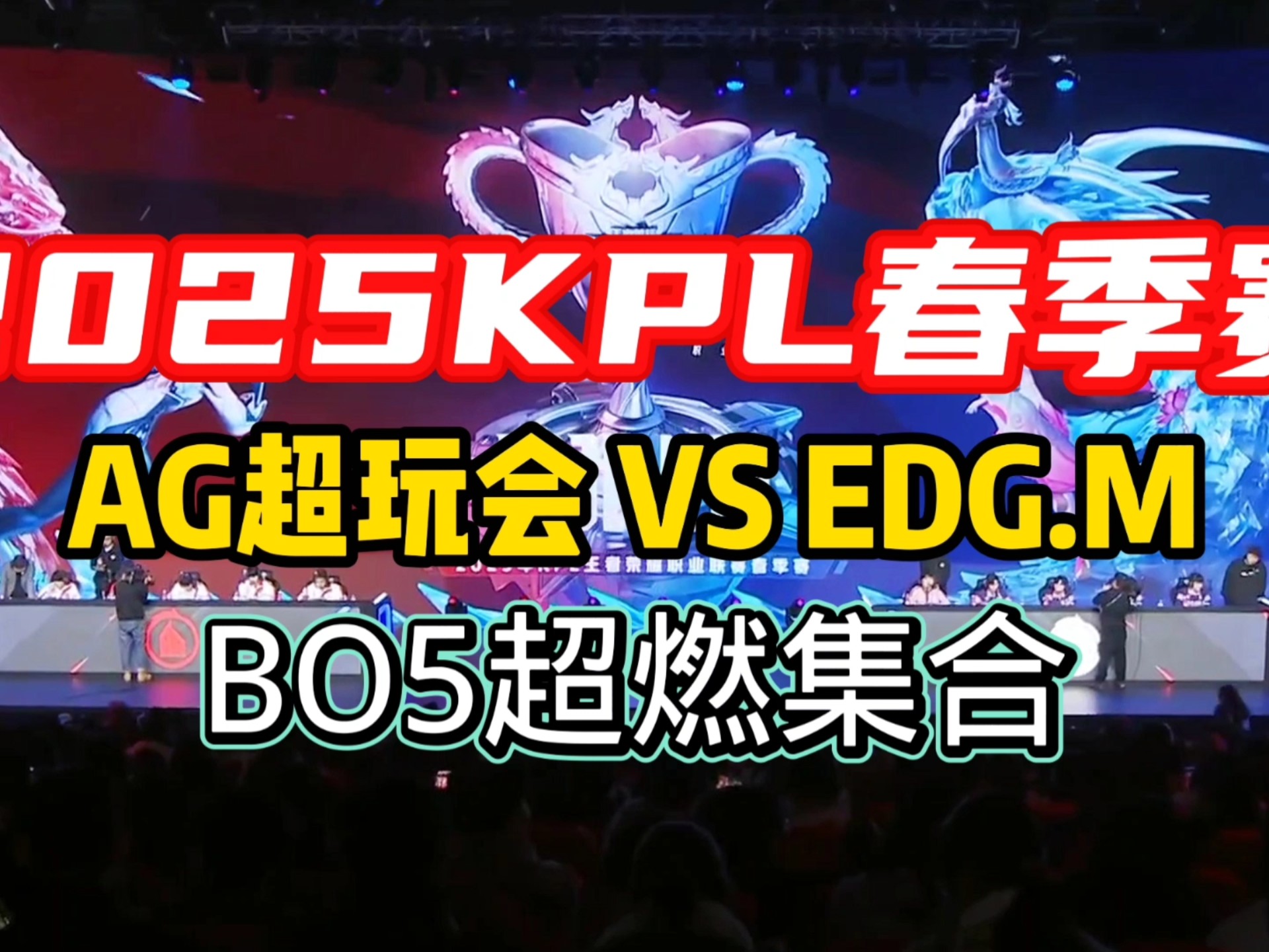 FNC碾压CLG,Viper团战一打五强强对话入围赛,引爆全场热议的简单介绍 FNC碾压CLG,Viper团战一打五强强对话入围赛,引爆全场热议的简单介绍