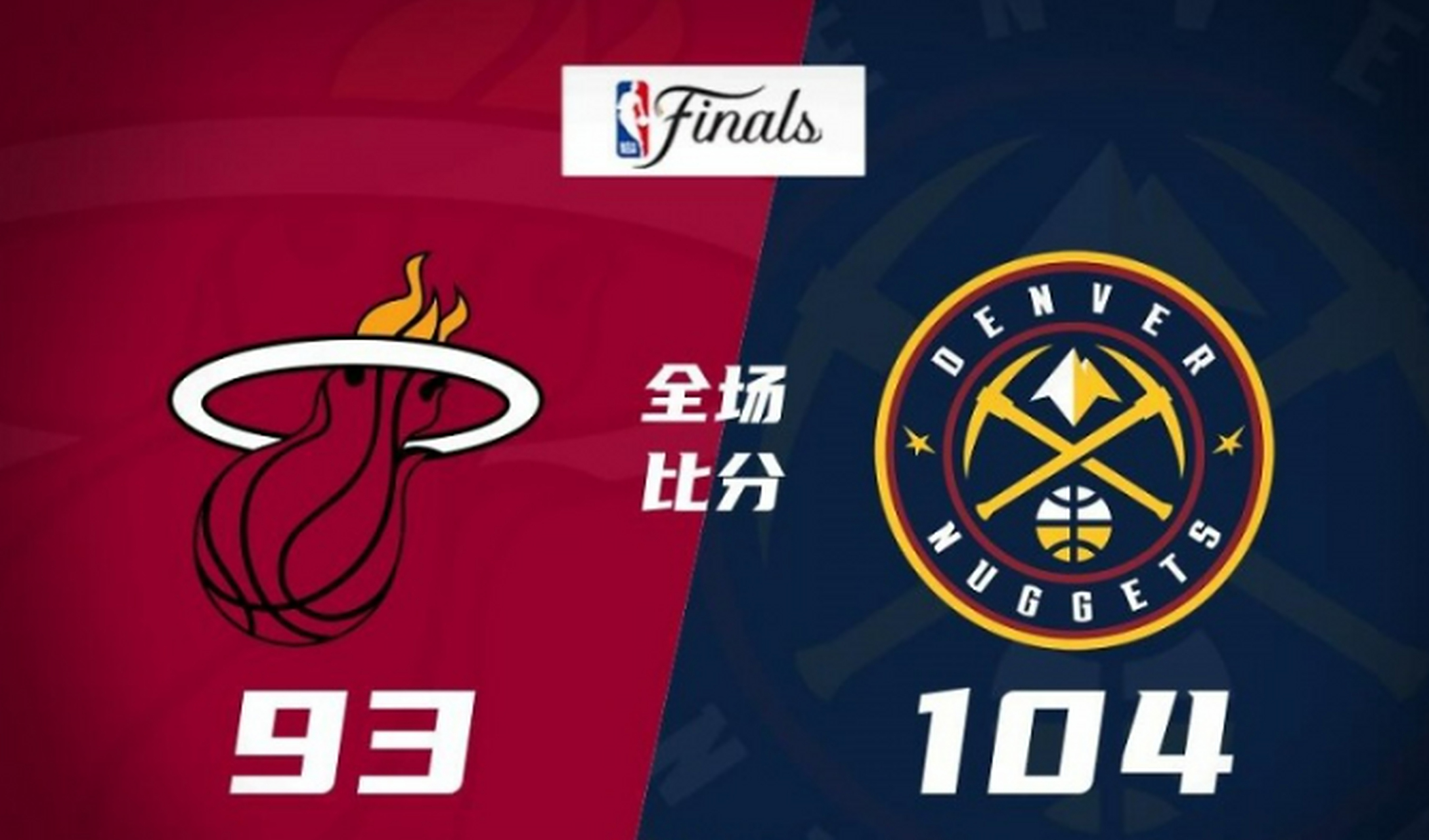 NBA常规赛全球巡回赛将在中国拉开帷幕 NBA常规赛全球巡回赛将在中国拉开帷幕