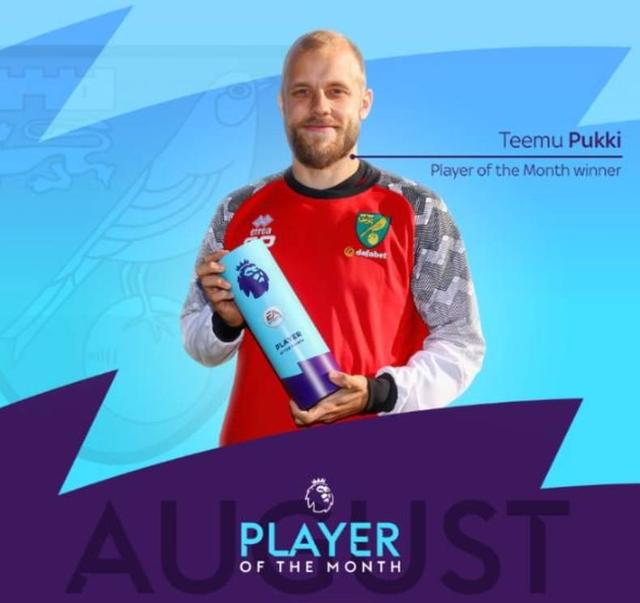 诺维奇前锋突破射门得手,帮球队豪取三分 诺维奇前锋突破射门得手,帮球队豪取三分