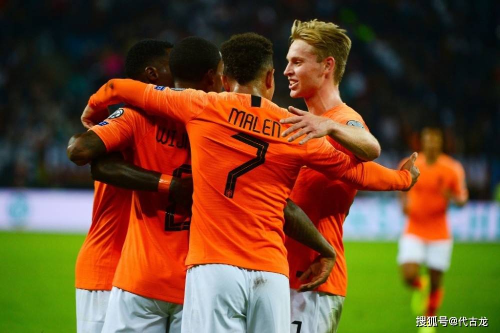 开云下载-荷兰逆转乌克兰，实现四连胜
