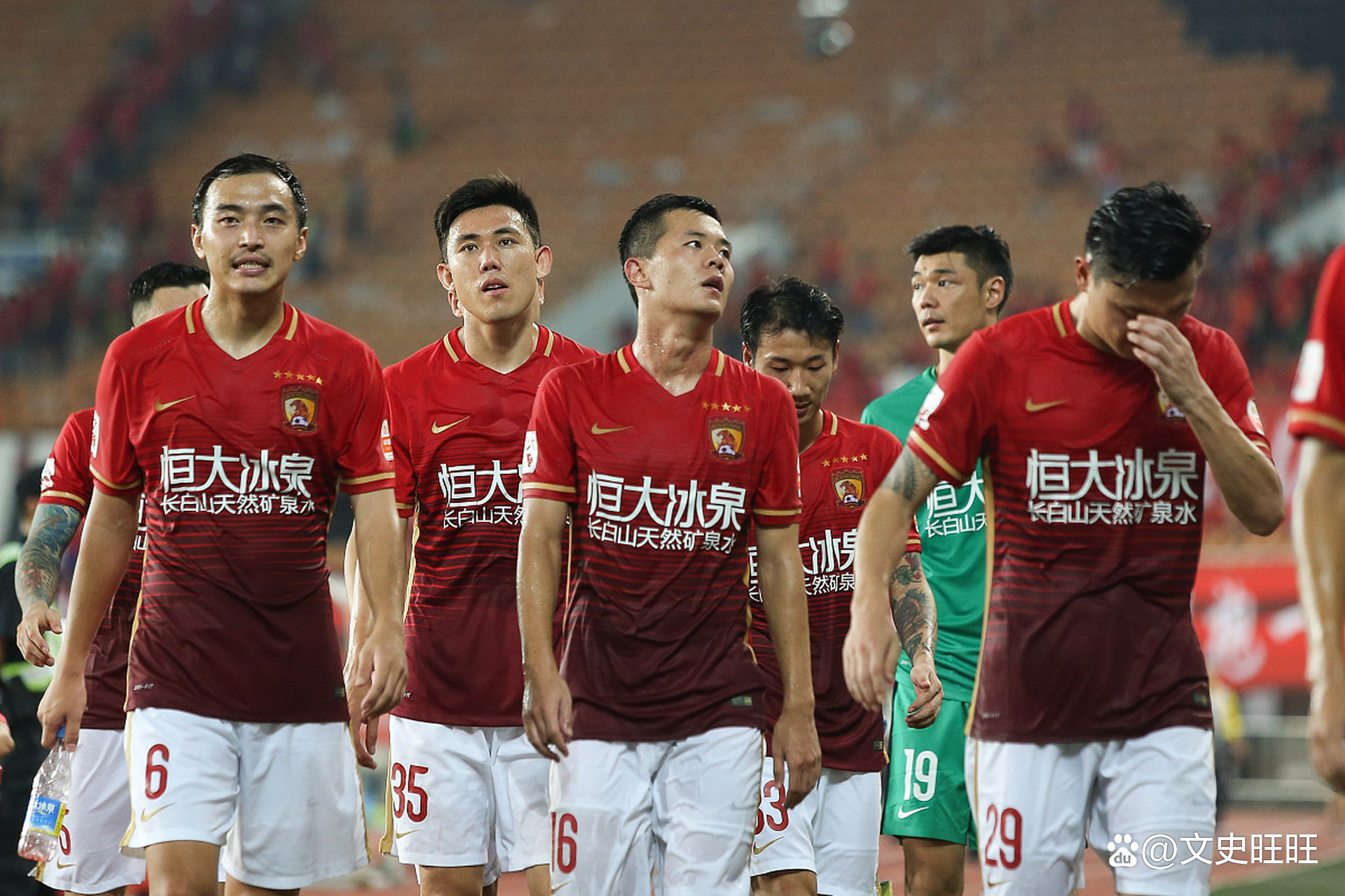 开云体育app-恒大遭遇客场失利，积分榜被超越