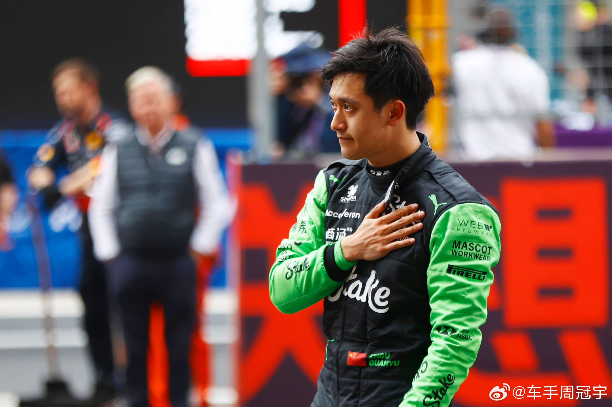 阿斯顿马丁力克索伯车队,周冠宇统治全场的简单介绍 阿斯顿马丁力克索伯车队,周冠宇统治全场的简单介绍